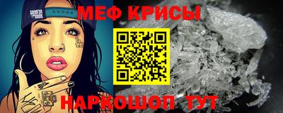 гашиш Кулебаки