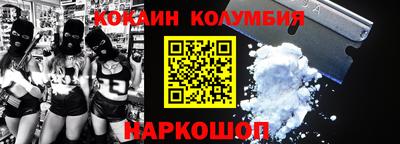 крисы Кумертау