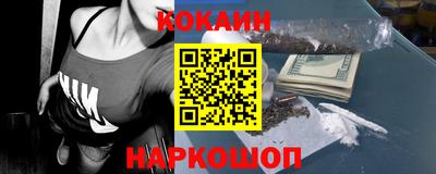 крисы Кумертау