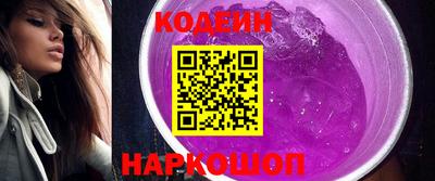 гашиш Кулебаки