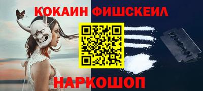 гашиш Кулебаки