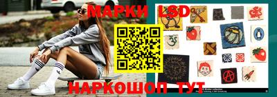 синтетический гашиш Кунгур