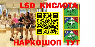 гашиш Кулебаки