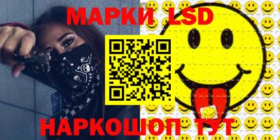 крисы Кумертау