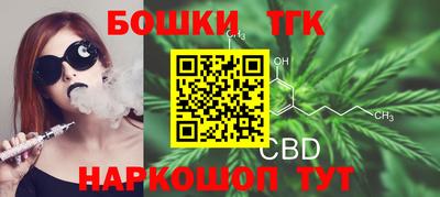 крисы Кумертау