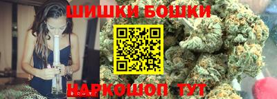 крисы Кумертау