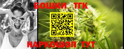крисы Кумертау