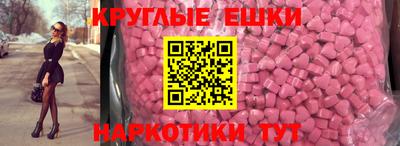 гашиш Кулебаки