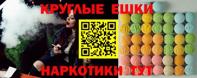 крисы Кумертау
