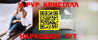 гашиш Кулебаки