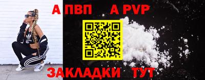 крисы Кумертау