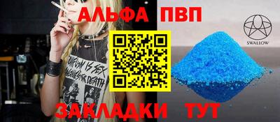 гашиш Кулебаки