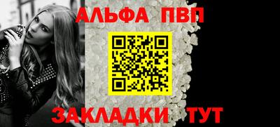 гашиш Кулебаки