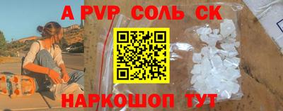 гашиш Кулебаки