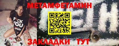 гашиш Кулебаки