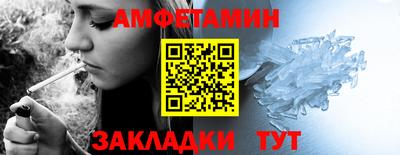 крисы Кумертау