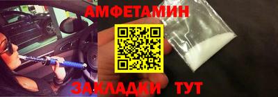 гашиш Кулебаки