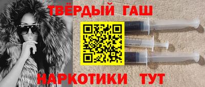 крисы Кумертау