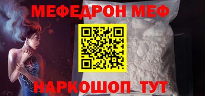 крисы Кумертау