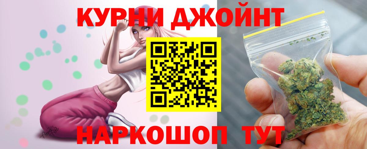 Тверь  Конопля семена  Вход с VPN  Конопля марихуана 